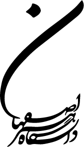 بررسی و معرفی دانشگاه هنر اصفهان 